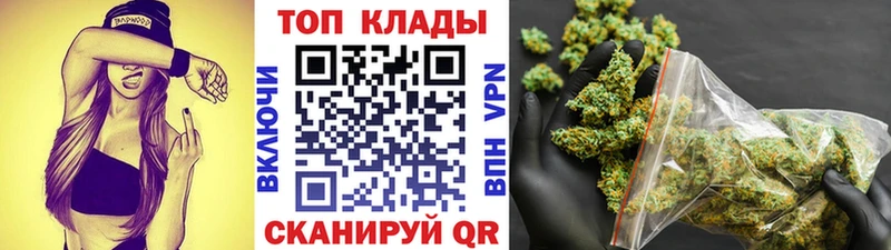 Где купить наркотики Лахденпохья COCAIN  Амфетамин  Каннабис  Меф мяу мяу 