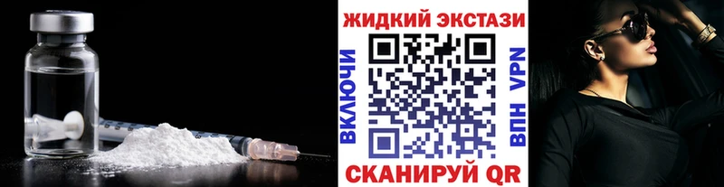 Бутират BDO 33% Лахденпохья