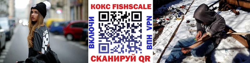 КОКАИН 99% Лахденпохья