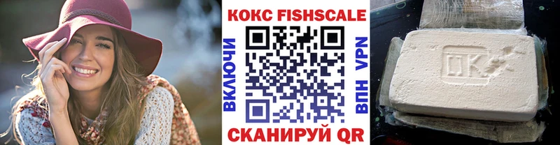 закладки  Лахденпохья  кракен зеркало  COCAIN Перу 
