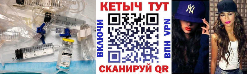 КЕТАМИН ketamine  Лахденпохья 