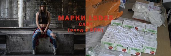 каннабис Баксан