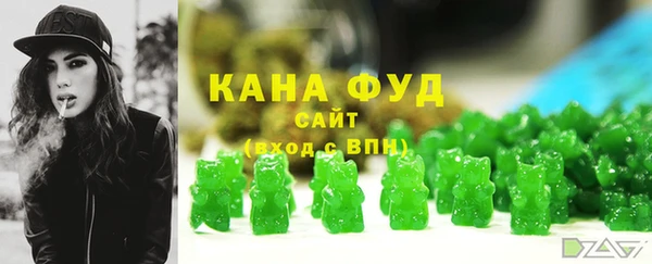 spice Балабаново