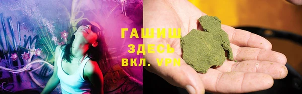 spice Балабаново