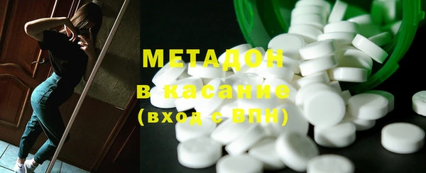 spice Балабаново