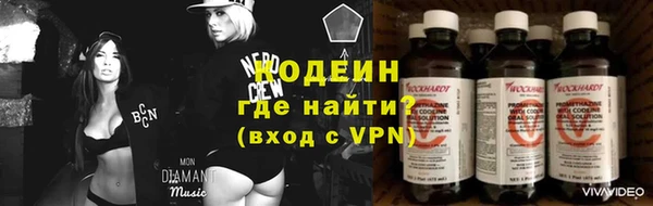 spice Балабаново