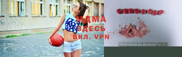 кристаллы Балахна