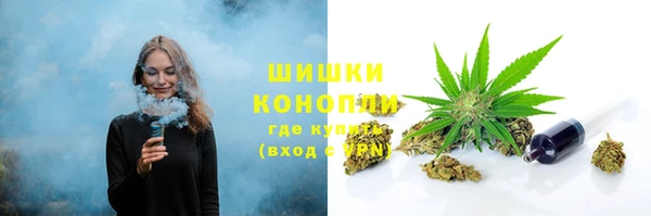 spice Балабаново