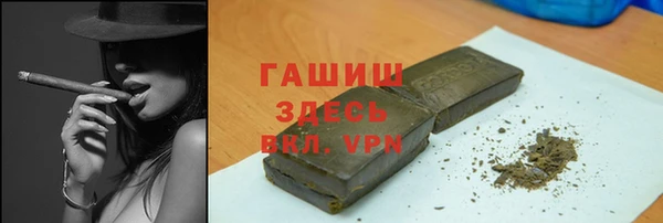 spice Балабаново