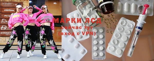 spice Балабаново