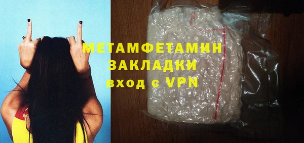 spice Балабаново