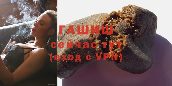 spice Балабаново