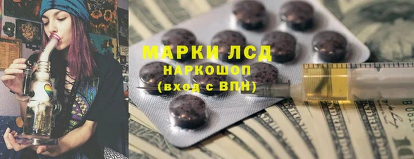 каннабис Баксан