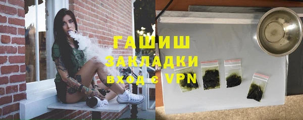 spice Балабаново
