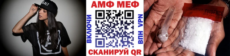 сайты даркнета Telegram  Лахденпохья  Метамфетамин витя 