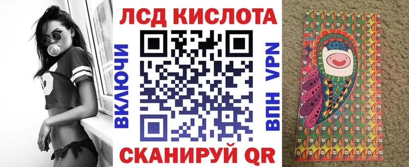 закладки Лахденпохья Марки 25I-NBOMe 1,5мг