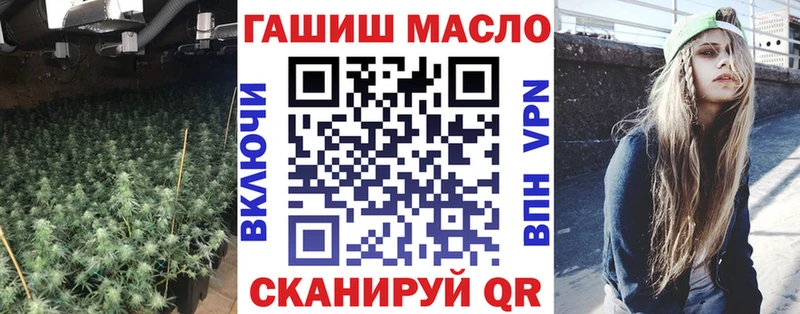 Дистиллят ТГК вейп с тгк Лахденпохья