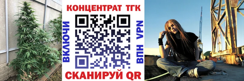 Дистиллят ТГК THC oil  Лахденпохья 